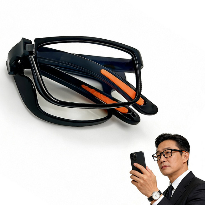 푸름새 접이식 독서안경 고화질 중장년 초경량 블루라이트 차단 안경 블루라이트차단안경, 2개, 블랙02