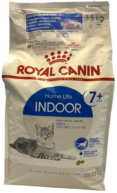 ROYAL CANIN 7+歲室內熟齡貓專用飼料, 3.5kg, 1包, IN+7 室內熟齡貓