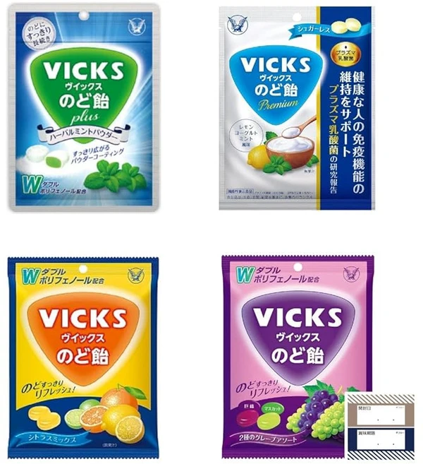 빅스 vicks 빅스 목사탕 4종 막힌 감귤류 믹스 포도 허벌 민트 파우더 다이쇼 제약 빅스 기플로 상품 관리 씰, 1개, 1g - 쿠팡