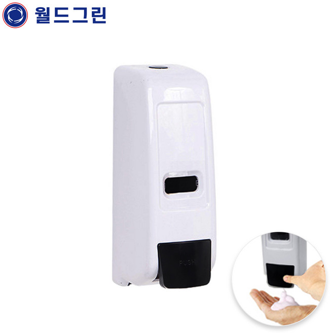 거품 비누 디스펜서 600ml, 혼합색상, 1개