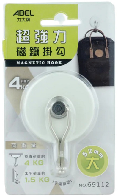 力大 超強力磁鐵掛勾 69112(大), 1個, 大(垂直耐重4kg)｜69112, 大