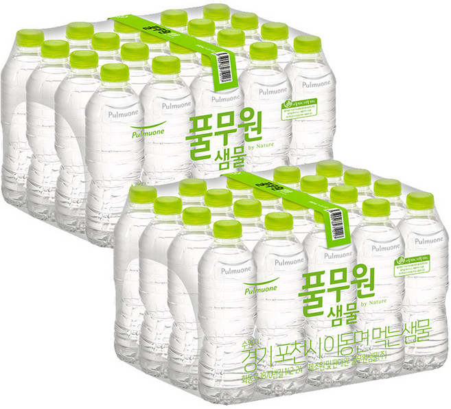 풀무원샘물 생수 무라벨, 330ml, 40개