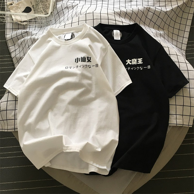 純棉短袖情侶T恤 台灣製造 小仙女 大魔王 文字印花