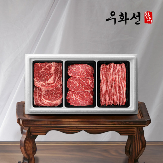 암소 숙성한우 1등급 로스세트 4호(꽃등심400g+채끝300g+특수부위300g총 1kg), 1개