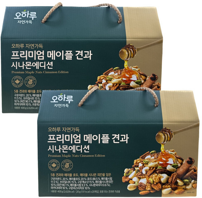 오하루 프리미엄 메이플 견과 시나몬에디션 견과류 20개입 2박스, 400g, 2개