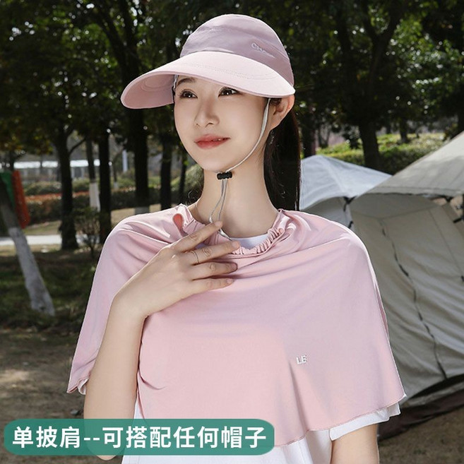防曬斗篷 防曬披肩帽子面罩女冰絲夏季騎車開車遮陽護頸披風薄遮陽斗篷透氣