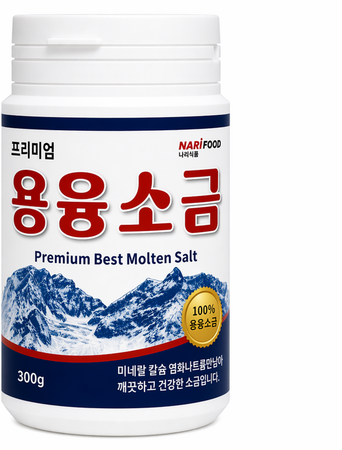 미네랄 프리미엄 청정 호수소금 깨끗하고 순수한 용융소금 300g 1개