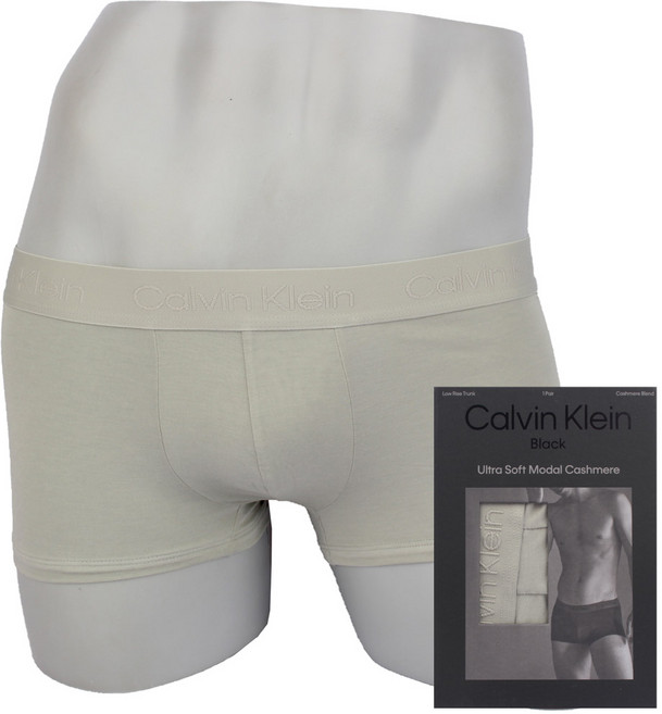 캘빈클라인 속옷 남성 ck팬티 드로즈 NB3327 그레이