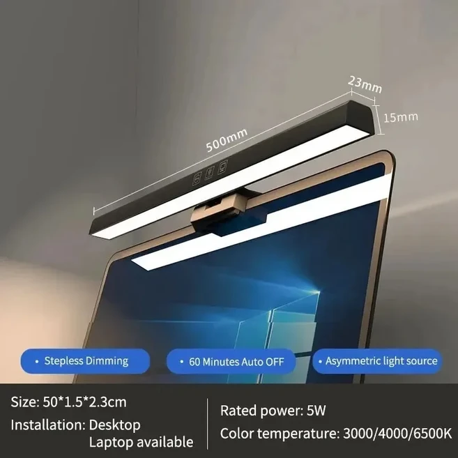 컴퓨터 모니터 라이트 바 스크린 걸이식 조명 눈 보호 USB C 타입 LED 컴퓨터 조명 학습용 독서등 33cm 50c, 01 500mm black