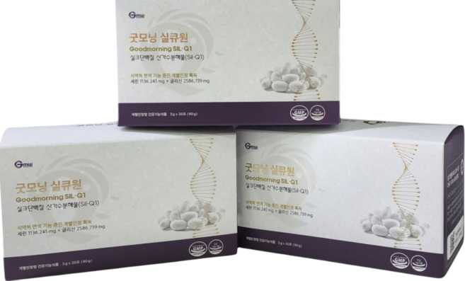 굿모닝 실큐원 아미노산 90포 신제품 (흰상자), 90개, 3g
