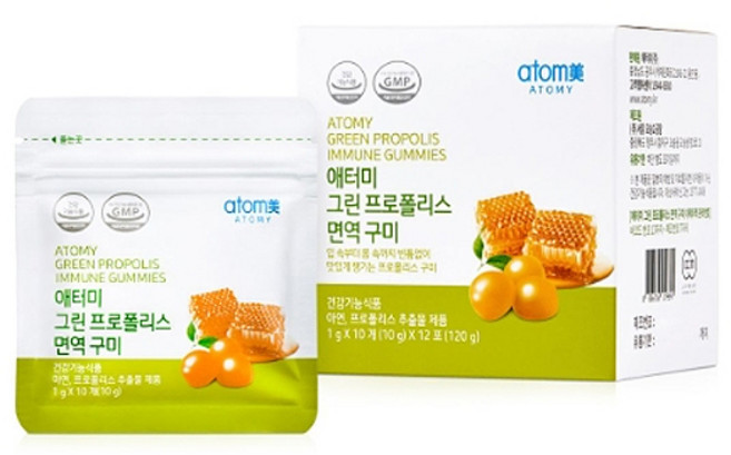 애터미 그린 프로폴리스 면역 구미 10g x 12포 1개