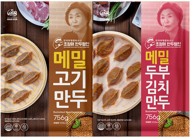 [이푸른] 굿푸드 메밀 고기만두 756g x 1봉 + 메밀 두부김치만두 756g x 1봉, 2개