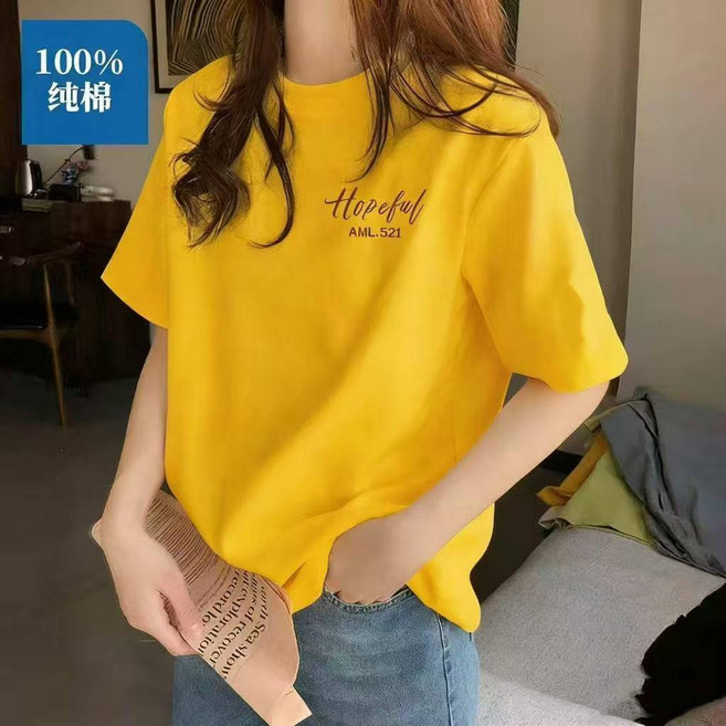 100%純棉 短袖T恤女 夏季新款 休閒百搭 體恤衫