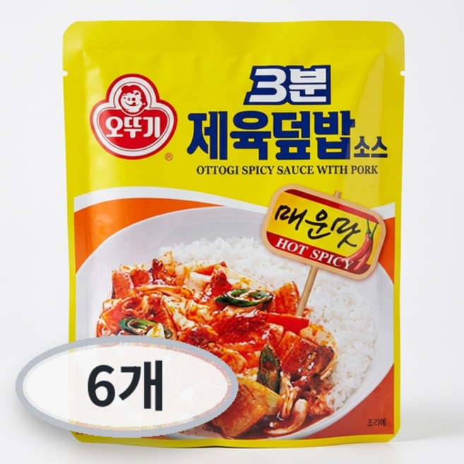 오뚜기 3분 제육덮밥소스