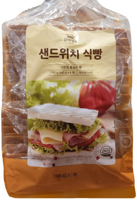 신라명과 샌드위치 식빵 대용량 업소용 카페 코스트코, 4개, 440g