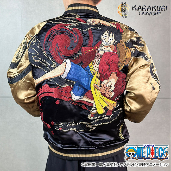 카라쿠리타마시 리버시블 자수 스카잔 ONE PIECE 원피스 루피 레일리 자켓 일본 브랜드 스카쟌 스트릿 남자 가을 겉옷 야구 잠바 데일리 코디 항공 점퍼 스카장