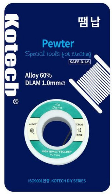 코텍 땜납(K-0055) 납땜 실납 실땜납 용접 땜질용납, K-0055, 1개, 1개