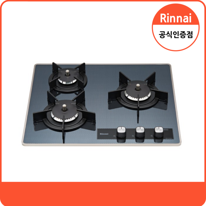 린나이 가스레인지 3구 빌트인 리플렉트 타공치수560X480 RBR-PF3601LD, 도시가스