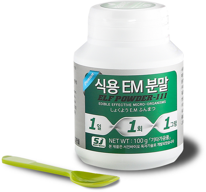 서진바이오 고농도 먹는이엠 식용이엠 분말 100g 90일분 (공장직판 사은품 EM원액 1리터), 1개