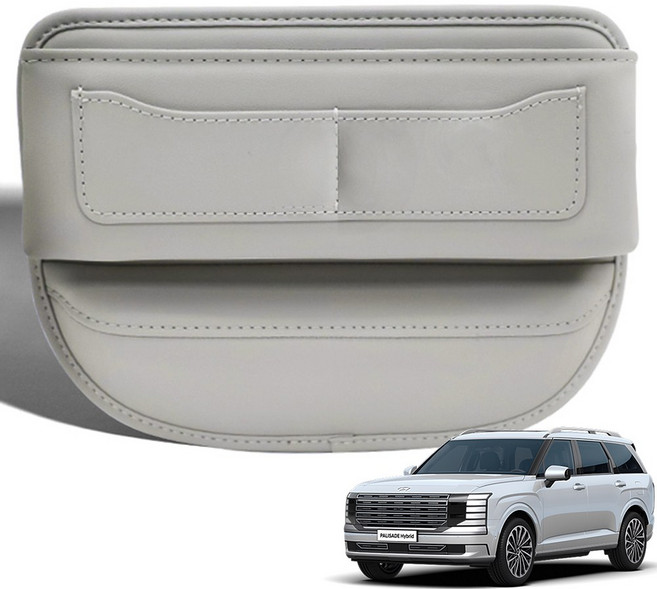영카클럽 디올뉴 팰리세이드 LX3 호환 시트사이드 가죽 포켓 수납 정리함, 웜 그레이, 1개