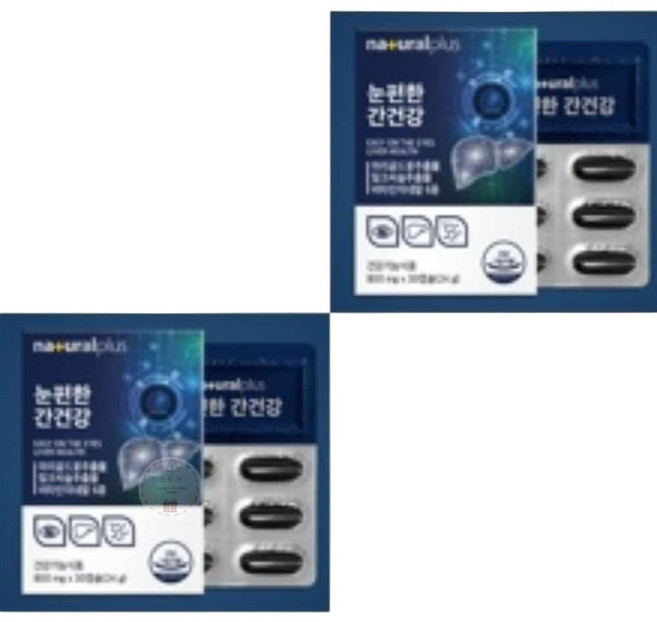 Natural 밀크씨슬 마리골드꽃추출 800mg x 30캡슐 x 2개 비타민미네랄 밀크시쓸, 30정