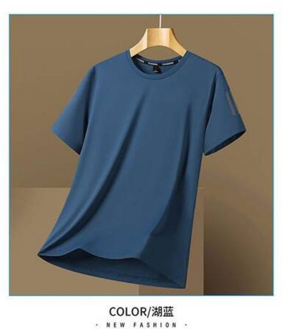 2025夏天 大尺碼男裝 L-8XL 涼感T恤 涼感衣 登山排汗衣 男吸濕排汗衣 健身衣 短袖t恤男 冰絲透氣衣 運動衣 速乾衣 排汗衣 排汗衫
