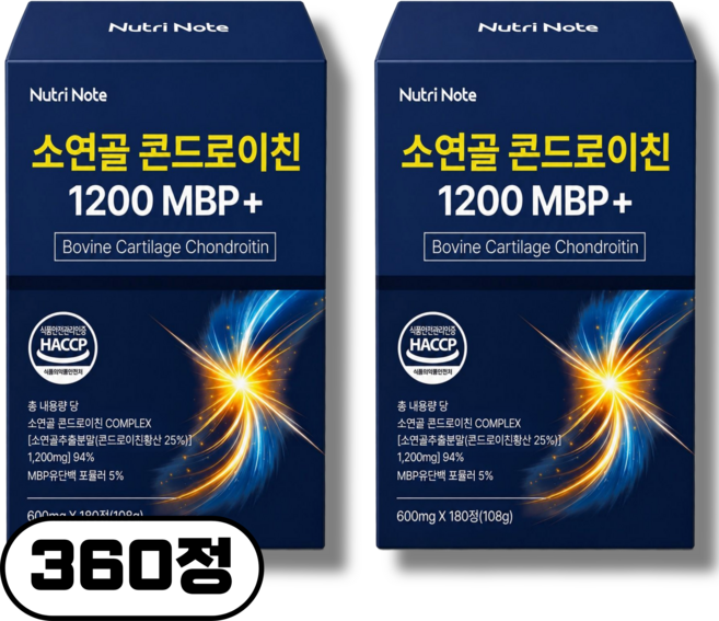 뉴트리노트 소연골 콘드로이친 1200 MBP, 2박스, 180정