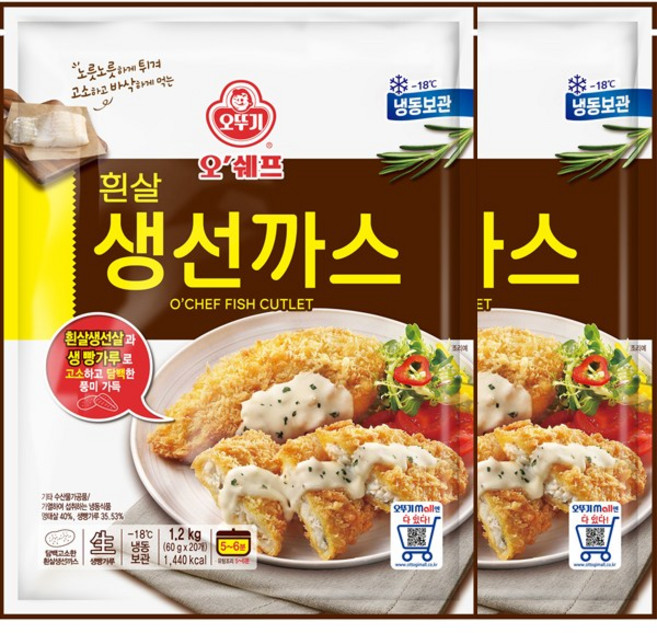 [오뚜기] 오쉐프 흰살 생선까스 (1200g) x 2봉, 2개, 1.2kg