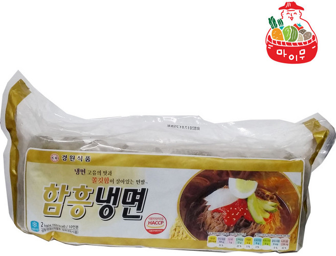 마이무 경원 함흥 냉면 2kg, 1개