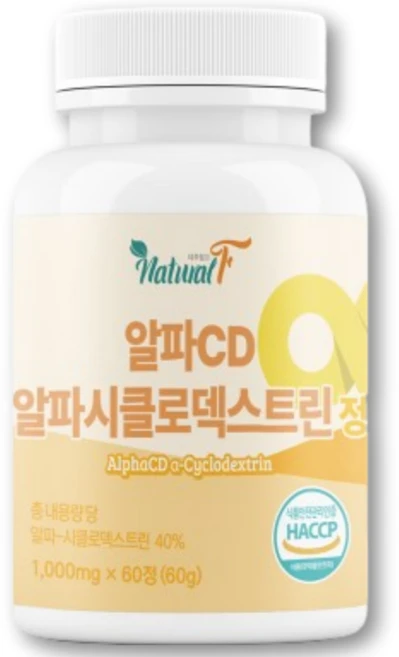 알파cd 분말 식약청 HACCP 인증 알파시디 파비플로라 다이어트 데이즈온 푸응 원데이 알파시클로덱스트린 알파씨디 체중감량도움 알파싸이클로 더블핏 알파 cd 분말 알약 100%, 1개, 60정 - 쿠팡