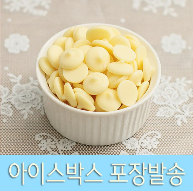 카길 화이트 커버춰 초콜릿 코코아버터 30%, 1개, 100g