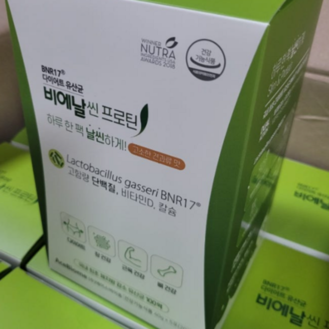 비에날씬 프로틴 다이어트 유산균 BNR17 마시는 단백질 식단 대용, 40g, 5개