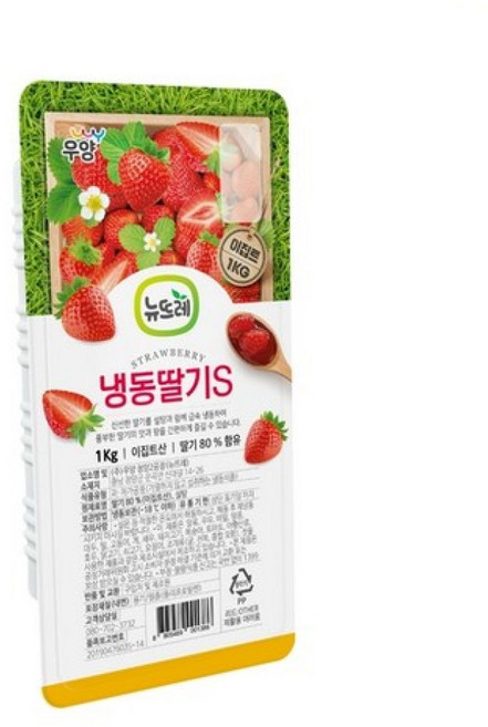 폴인 뉴뜨레 냉동 딸기S 1kg 이집트 가당 5개세트, 5개