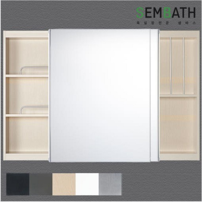 샘바스 모스슬라이드장 (1~3일 이내 출고) 전면거울 손잡이/뎀퍼포함 욕실장 여닫이 이쁜 인테리어 수납 화장실 주문제작가능, 아이보리(IV), W1200 x H800 x 190, 1개