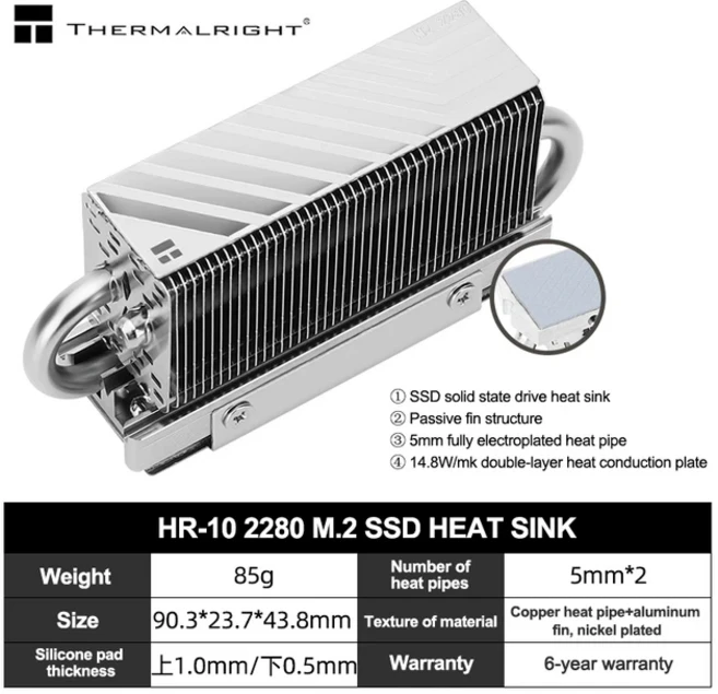 Thermalright HR-10 2280 PRO 디지털 SSD 솔리드 스테이트 하드 디스크 라디에이터 4 히트 파이프 팬 능동