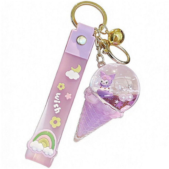 Tiger Pavilion 쿠로미 워터 쉐이커 아이스크림 열쇠고리, 1개, 퍼플