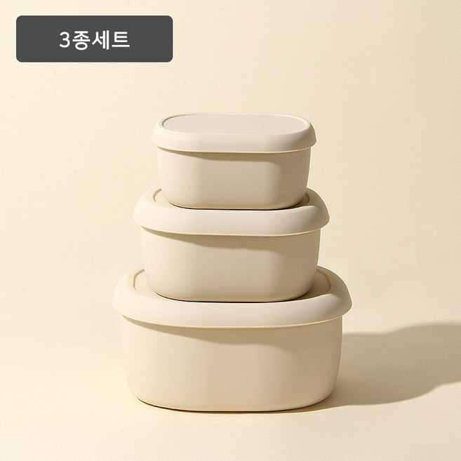 이슬빛 실리콘 밥용기 전자레인지용 밀페 도식락 용기 보관 가열가능, 베이지 3종세트, 1개