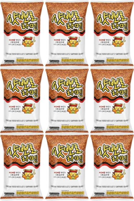 [한송] 샷뽀로라멘, 110g, 9개