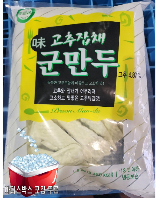 푸르온 미 고추잡채 군만두 1.5kg, 1개
