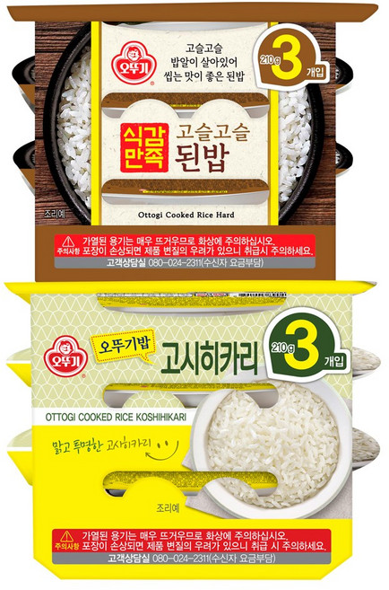 오뚜기밥 고시히카리 210g 18개+식감만족 고슬고슬된밥 210g 18개(총 36개), 36개