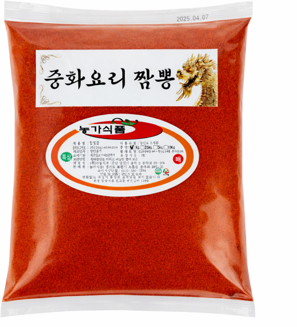 중화요리 짬뽕용 고운 고추가루 매운맛, 1개, 1kg