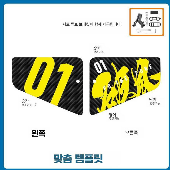 자전거번호판 레이싱 경주 이름표 꼬리표 대회 배번, 1개, Z