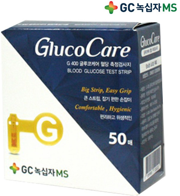 녹십자MS 글루코케어 / 혈당시험지(50매/100매)+채혈침(100개)+알콜솜(100매) 당뇨관리_kaon출고, 시험지50매 세트