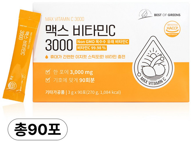 베스트오브그린 고함량 맥스 비타민C 3000, 270g, 1개