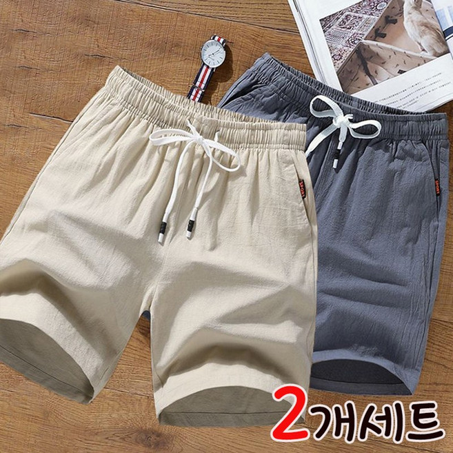 1+1 빅사이즈 무지 린넨 반바지 중년남성용 순면 5부 밴딩 팬츠 일자핏 루즈핏 캐주얼 츄리닝복 비치 팬츠