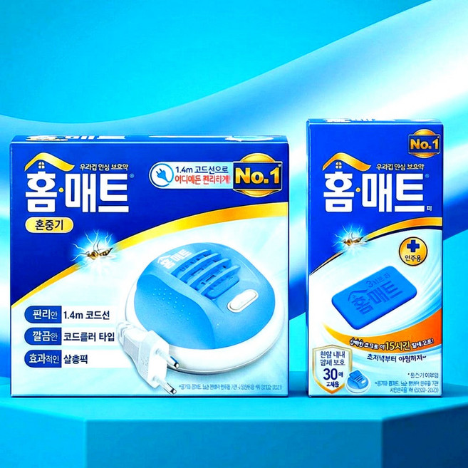 홈매트 코드롤러 훈증기1개 + 교체용 매트피 30매 1개, 1세트