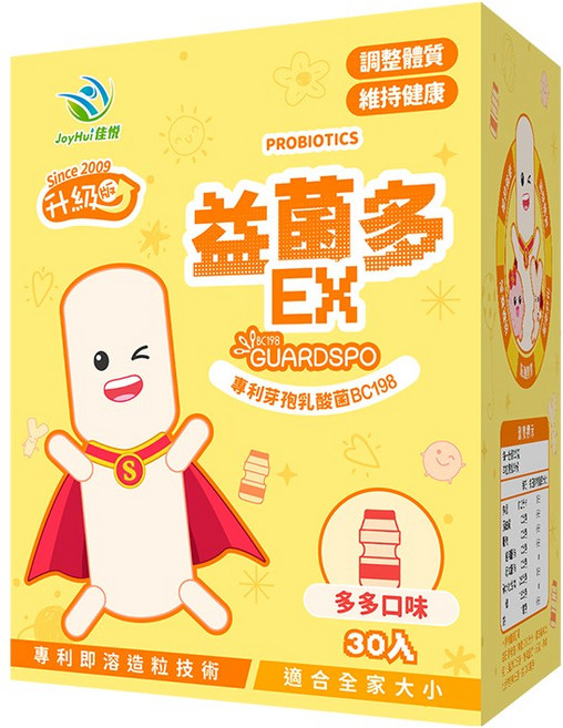 JoyHui佳悅 益菌多EX 全方位複合益生菌顆粒 30包/盒, 1個, 30份
