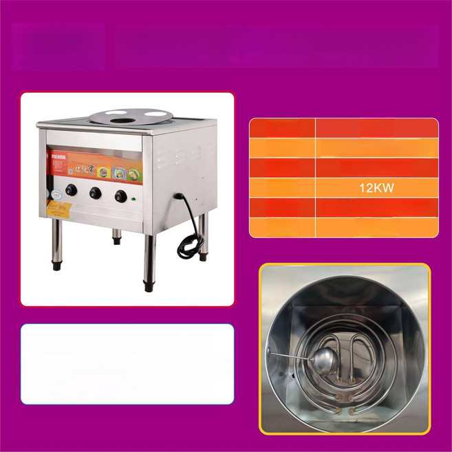 식당스팀기 만두 찐빵 상업용 취반기 찜기 식당용 쿠커 증기 대게 업소용 찜솥 대형, 12KW 3구 이동식 패널, 기본 색상