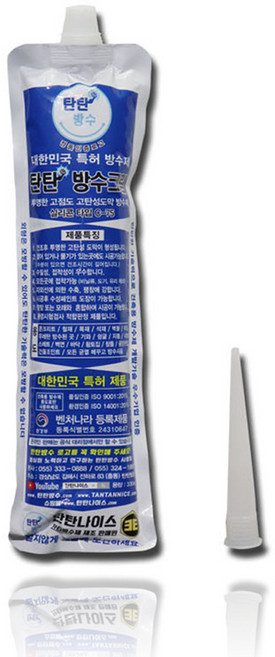 생활9단 탄탄방수크림 튜브형 330ml 지붕 외벽 옥상 균열 투명 방수제 누수 셀프 메꿈, 1개