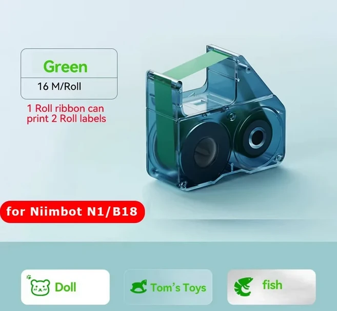 니임봇 B18N1 라벨링 리본 열전사 카본 프린터컬러 리필 테이프 카세트, 05 Green